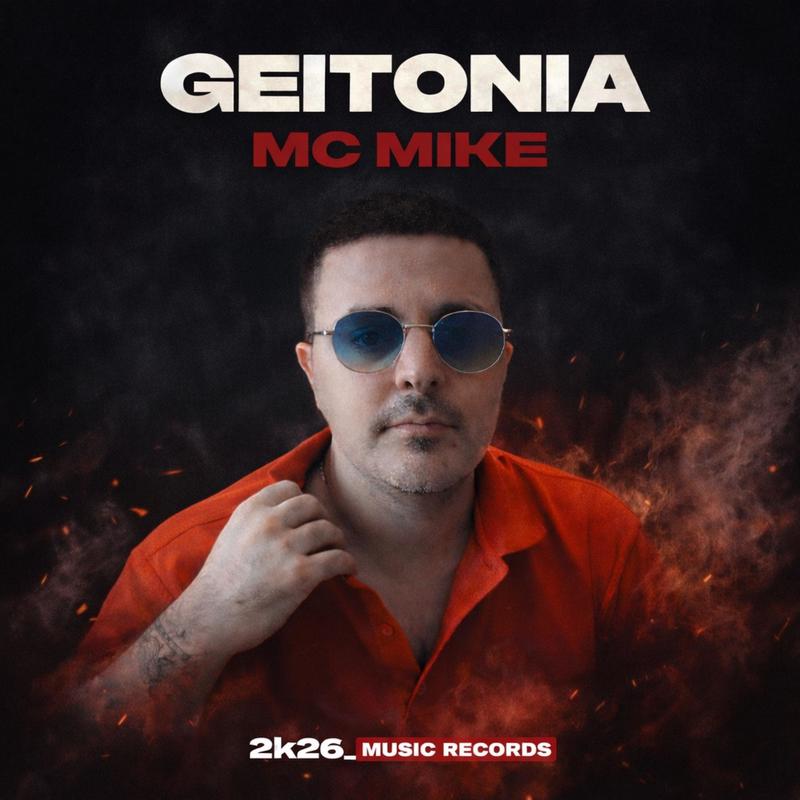 GEITONIA封面