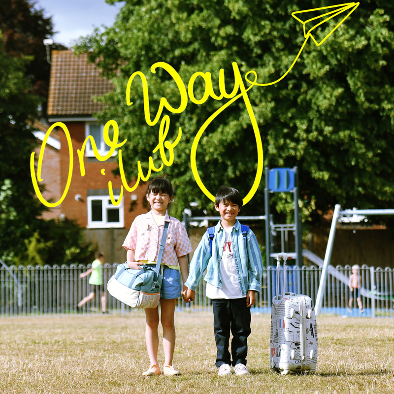 OneWay封面