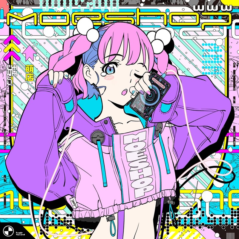 WWW(feat.Edoga封面