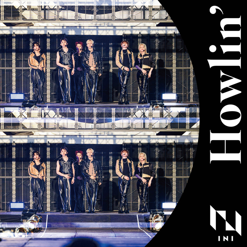 Howlin'封面
