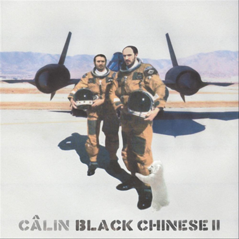 BlackChinese(EndTitel)封面