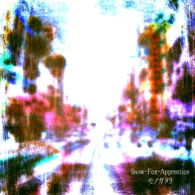 Wanderlust封面