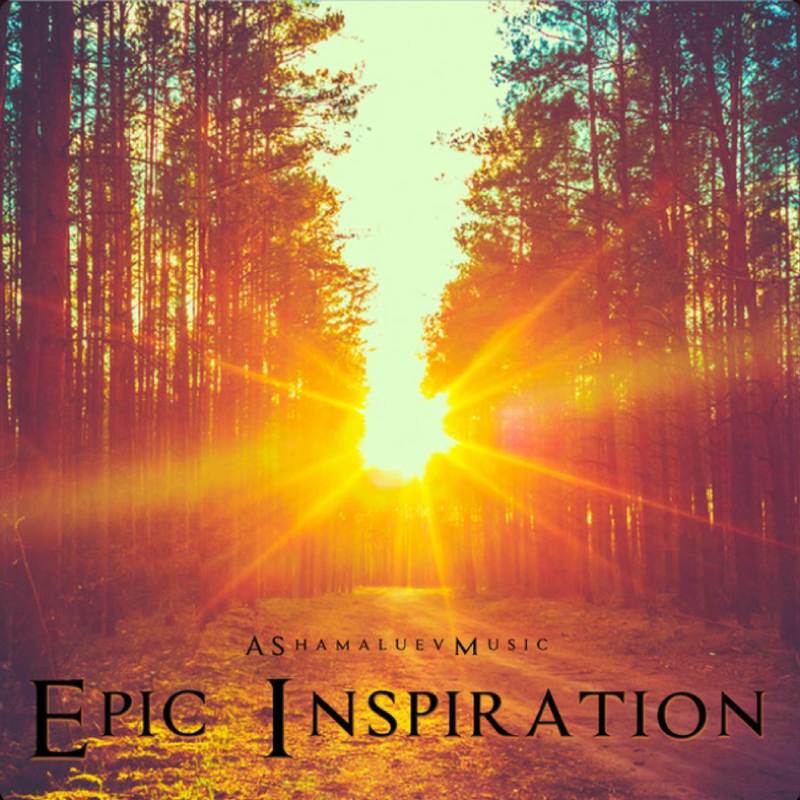 EpicInspiration封面