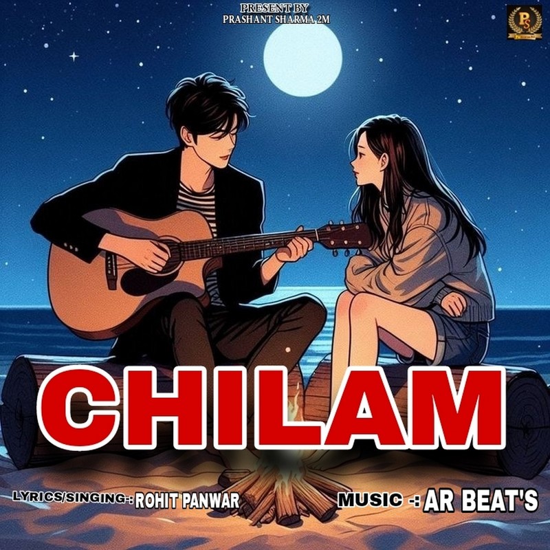 Chilam封面