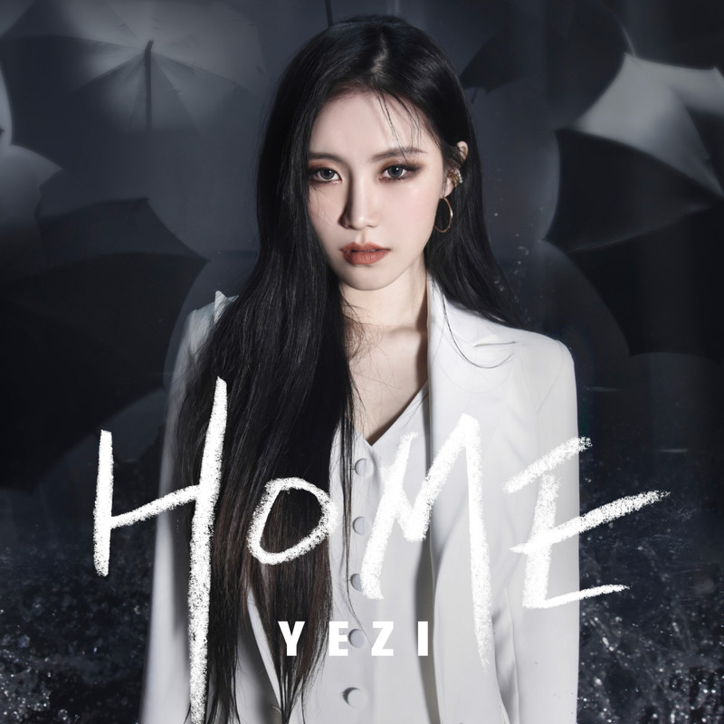 HOME封面