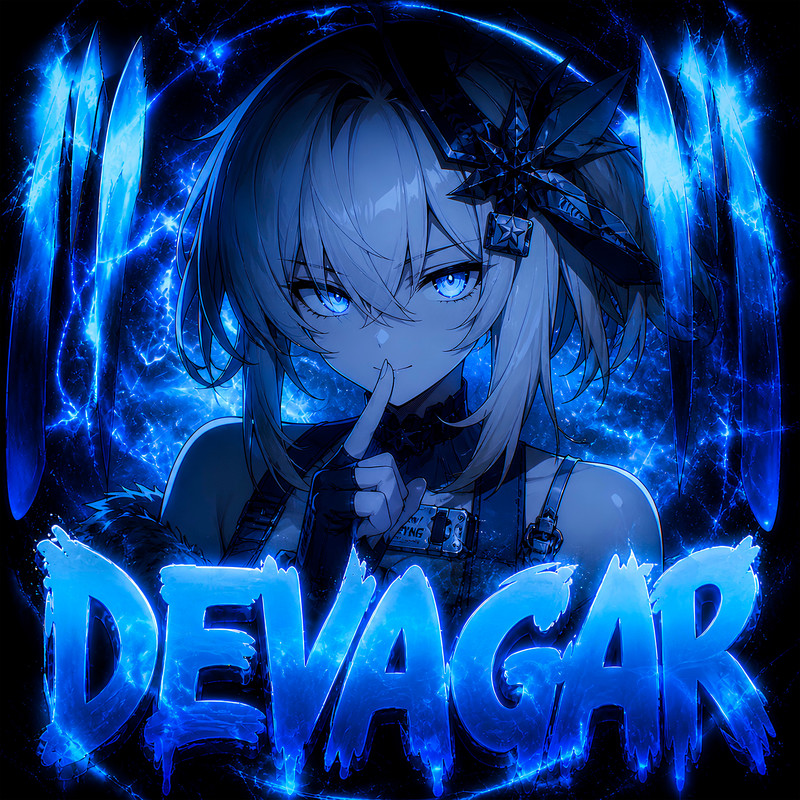 DEVAGAR封面