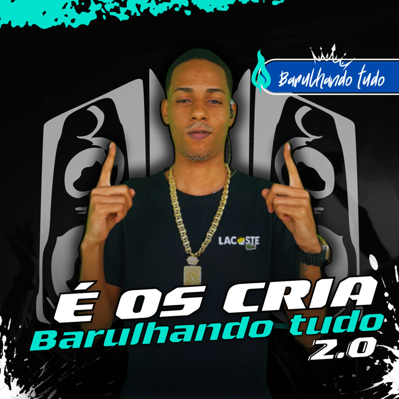 ÉOSCRIA封面