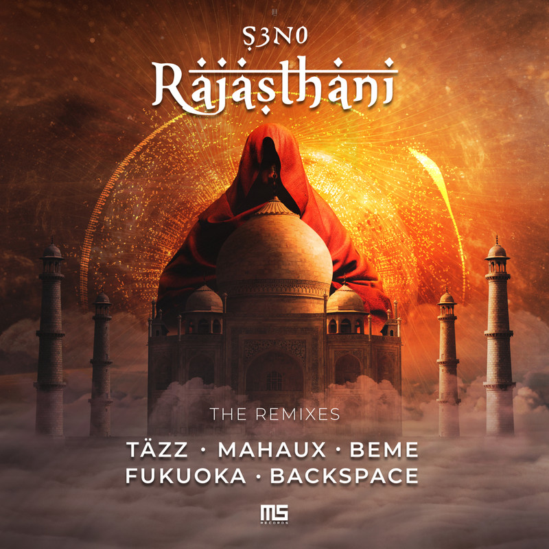 Rajasthani封面