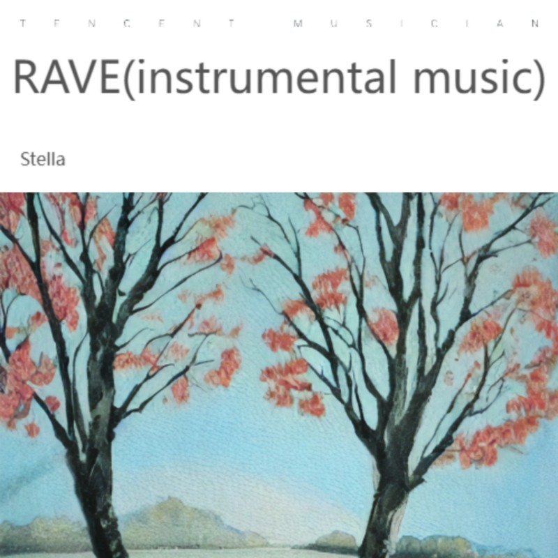 RAVE封面