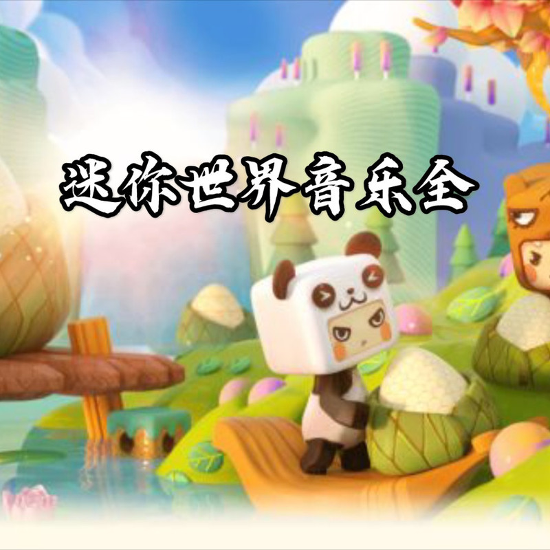 34封面
