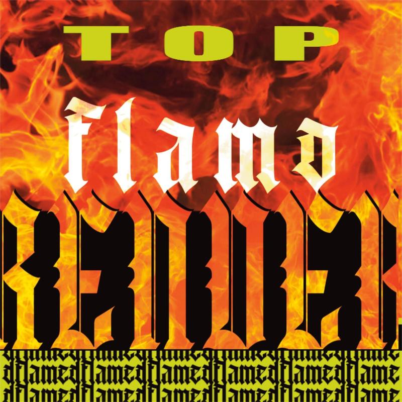 flamo(top)封面