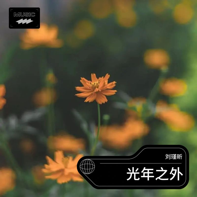 默封面