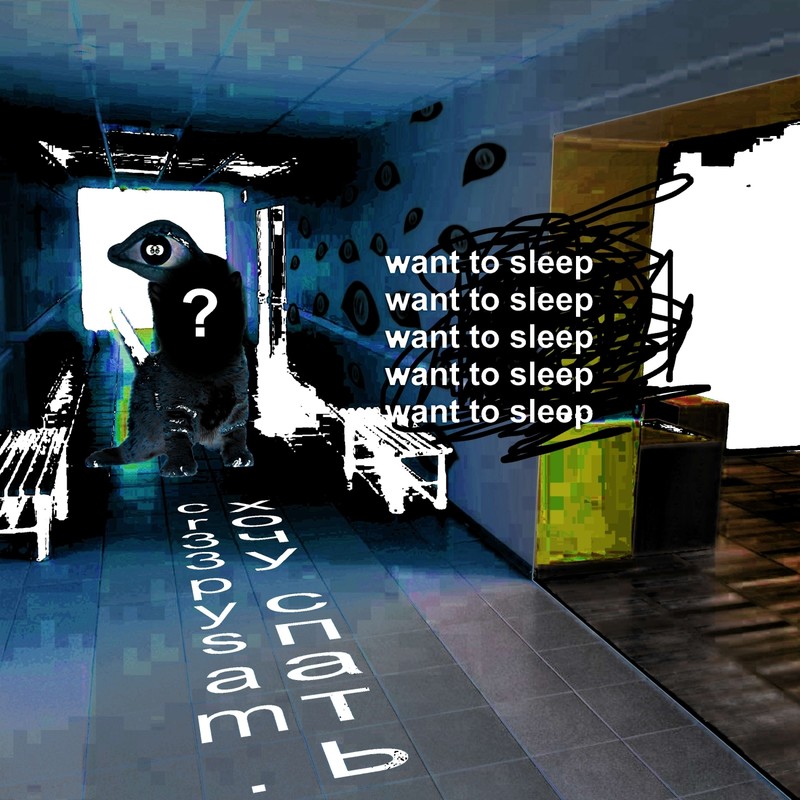 wanttosleep封面