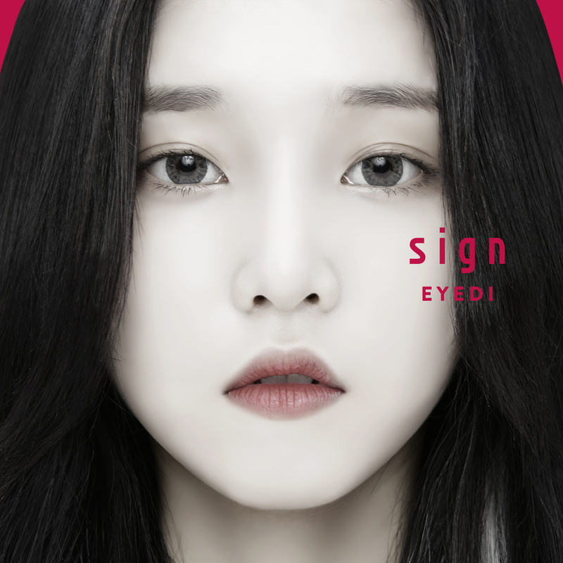 Sign(Feat.Loopy)封面