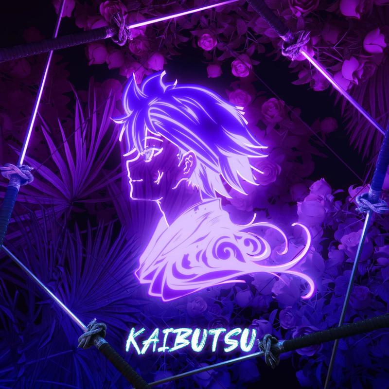 Kaibutsu封面