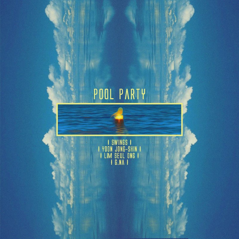 PoolParty封面