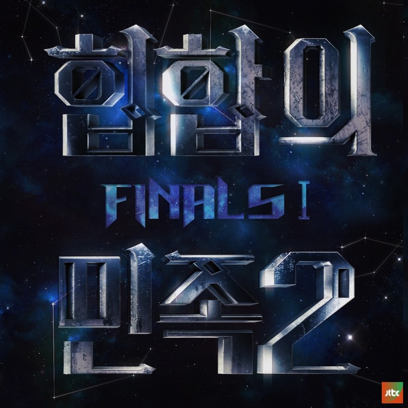 아름다워封面