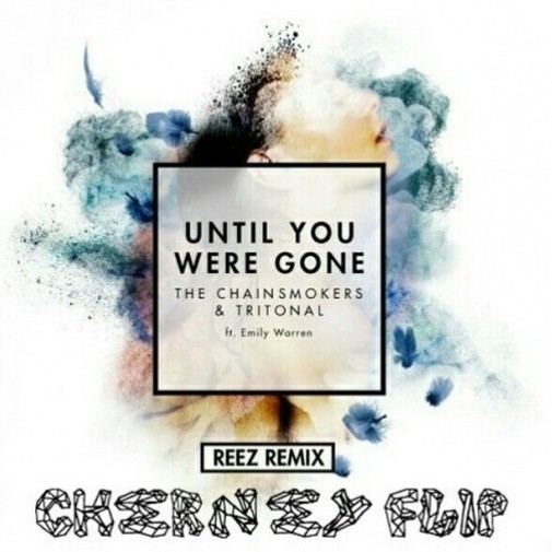 UntilYouWereGone封面