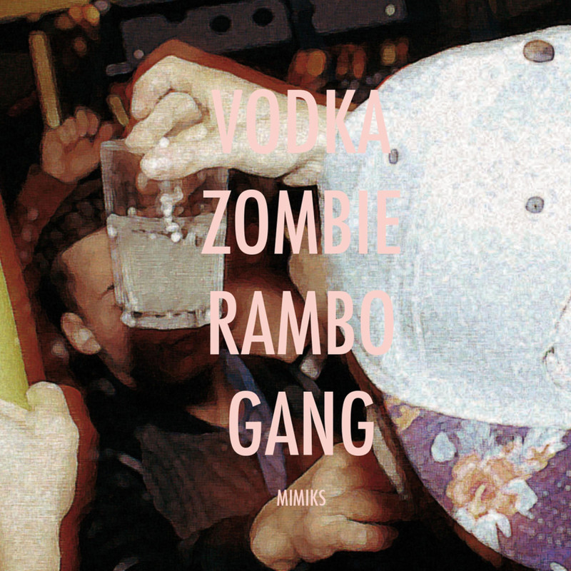 Rambogang封面