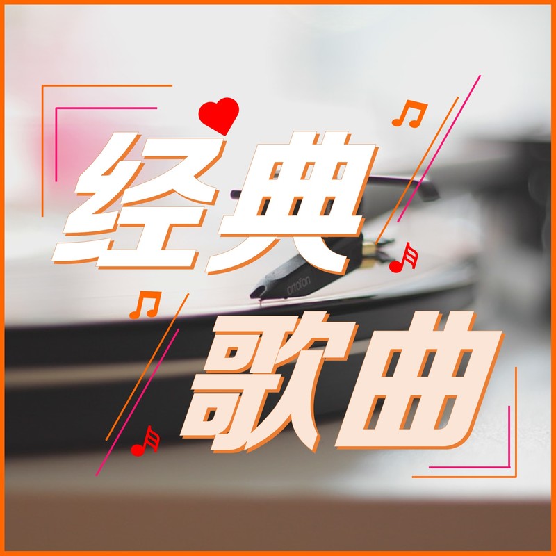 Paperopoli封面
