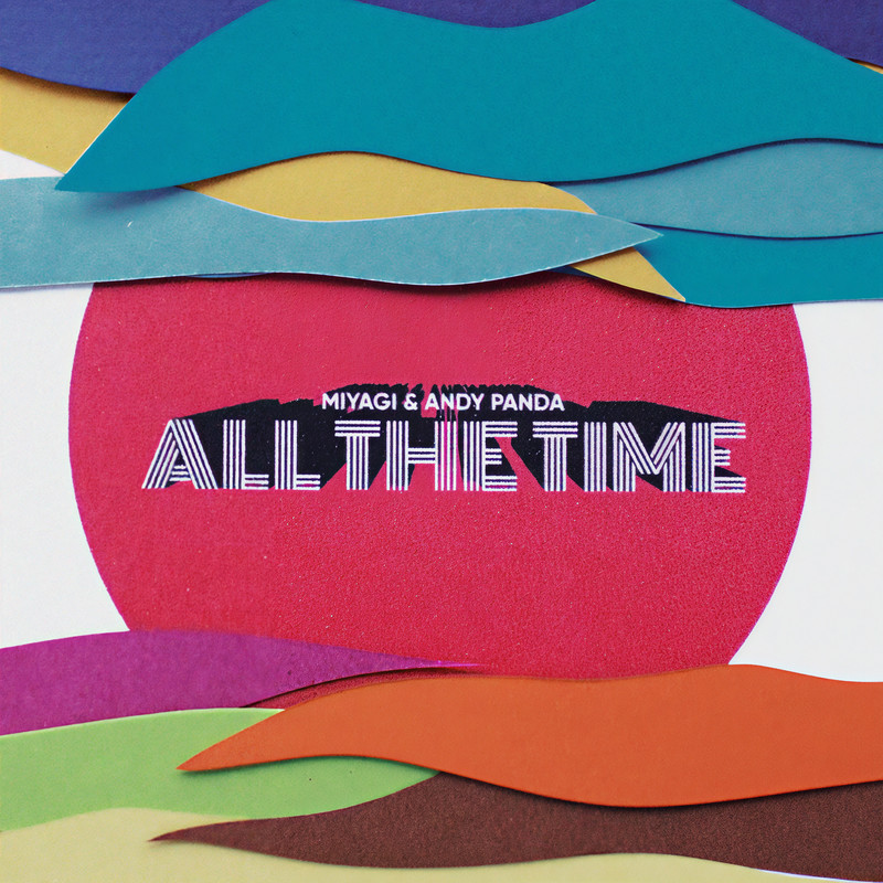 AlltheTime封面
