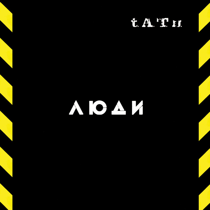 Kosmos封面