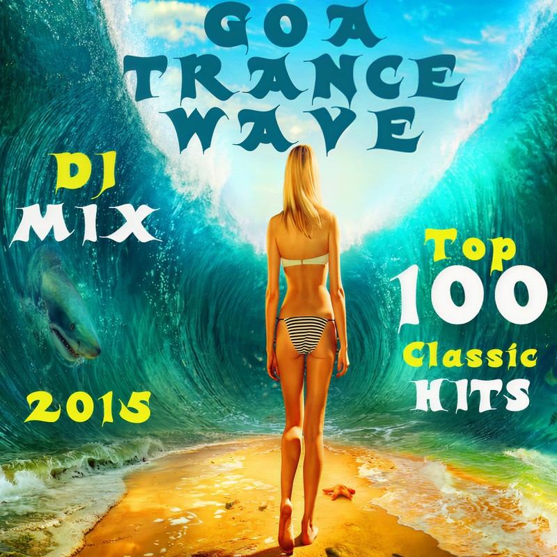Oscillations封面