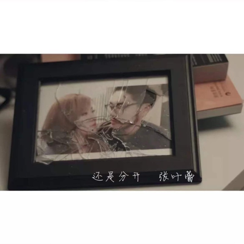 还是分开封面