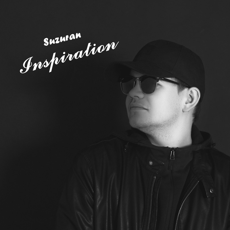 Inspiration封面
