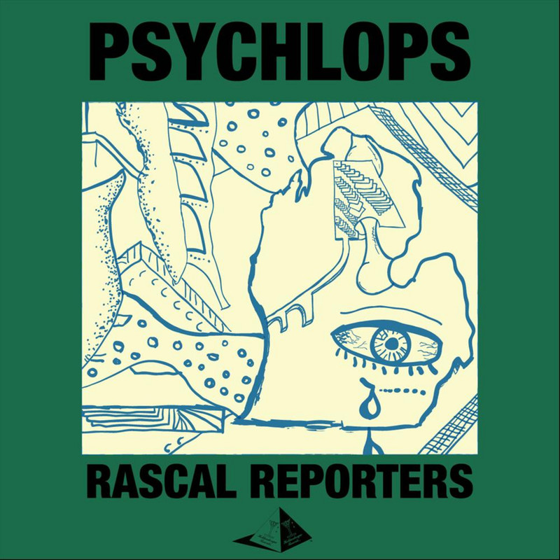 Psychlops(Complete)封面