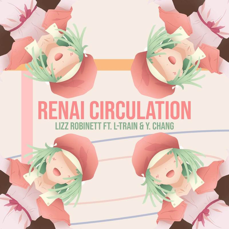 RenaiCirculation封面