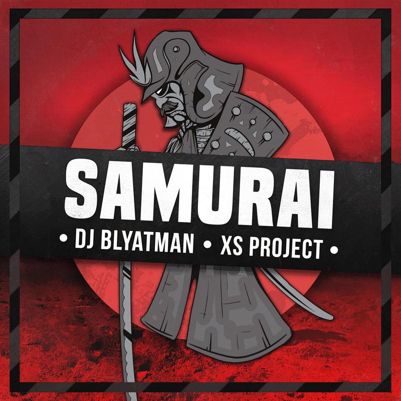 Samurai封面