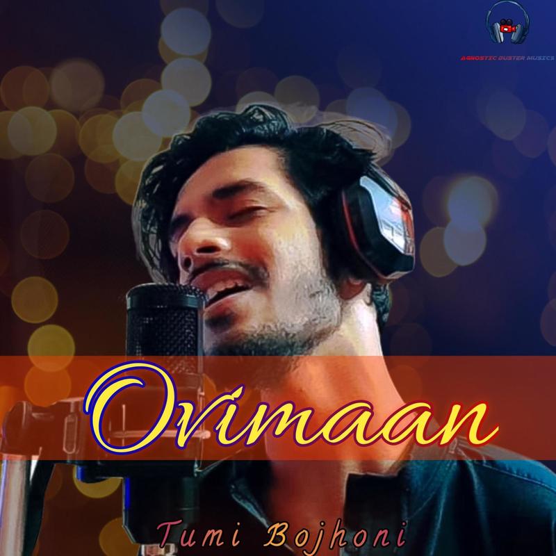 Ovimaan(feat.PsbEdits)封面