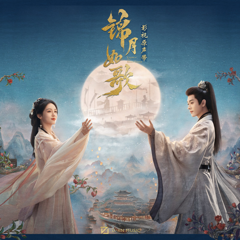 忘封面