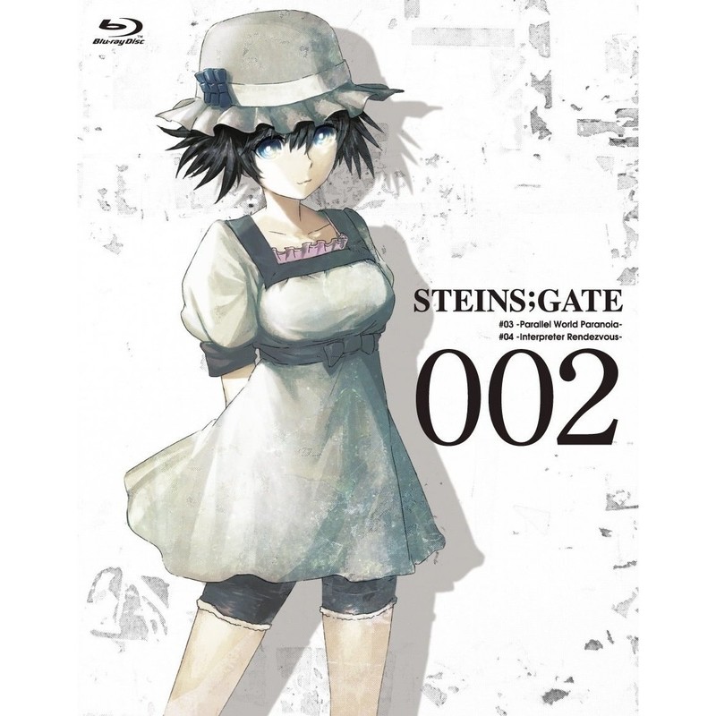 Gateofsteiner封面