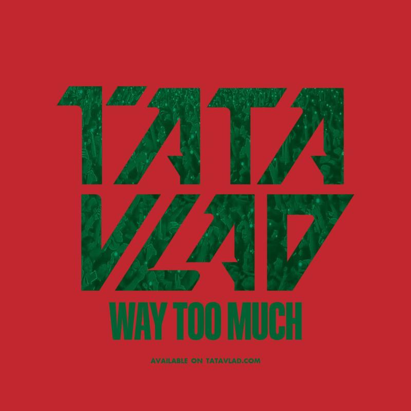 WayTooMuch封面