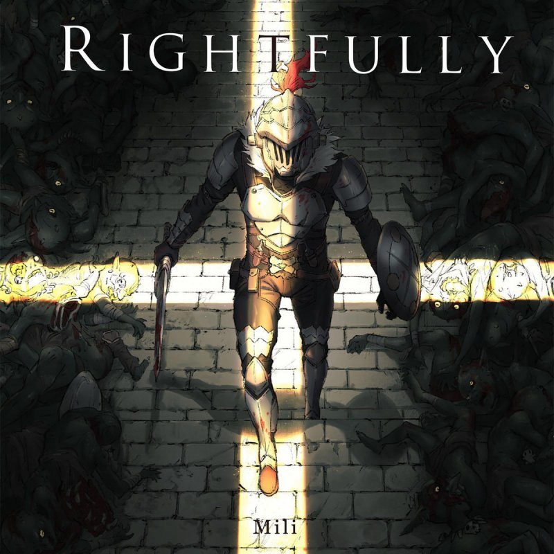 Rightfully封面