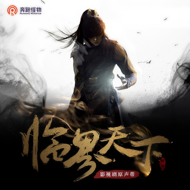 拙慕封面