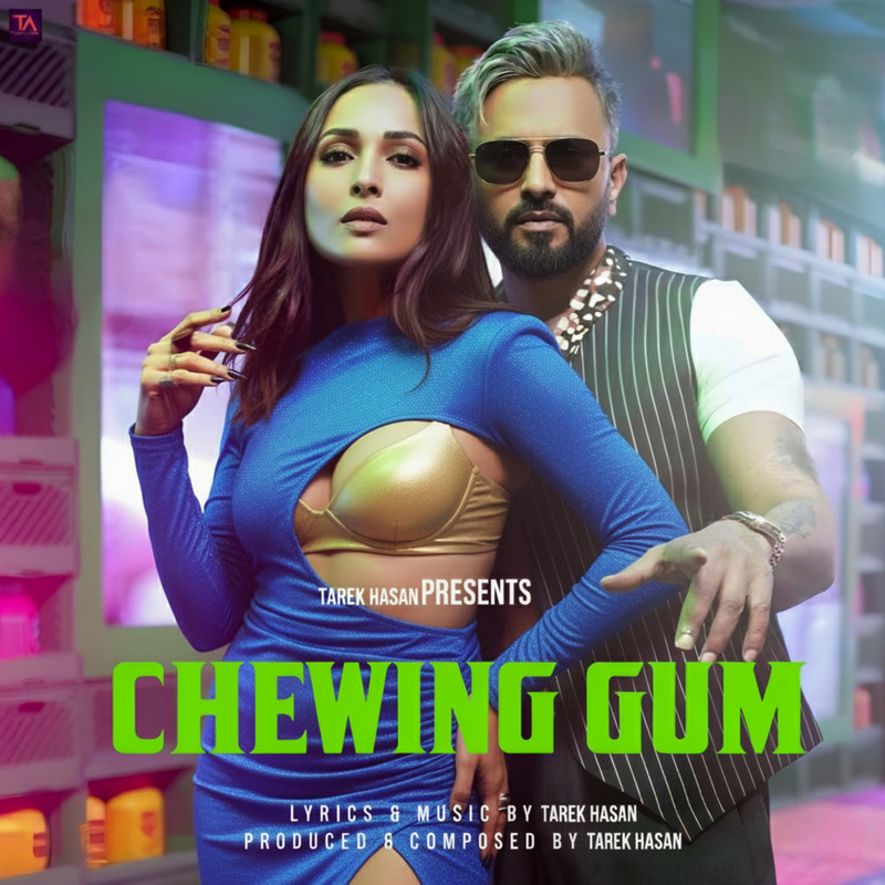ChewingGum封面