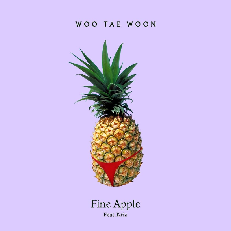 FINEAPPLE(FEAT.KRIZ)封面