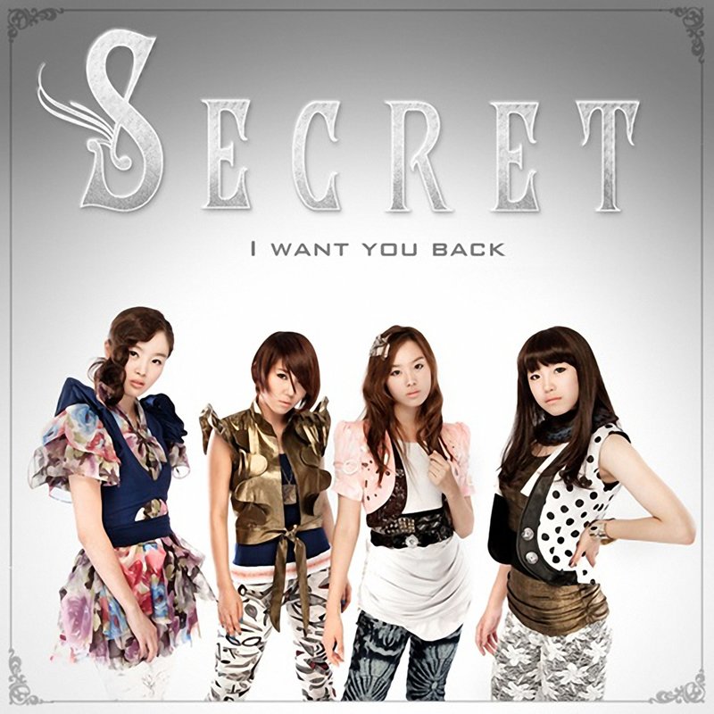 IWantYouBack封面