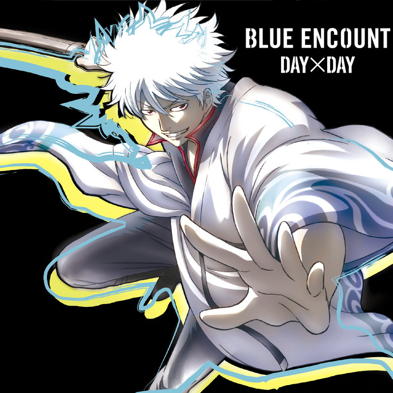 DAY×DAY封面