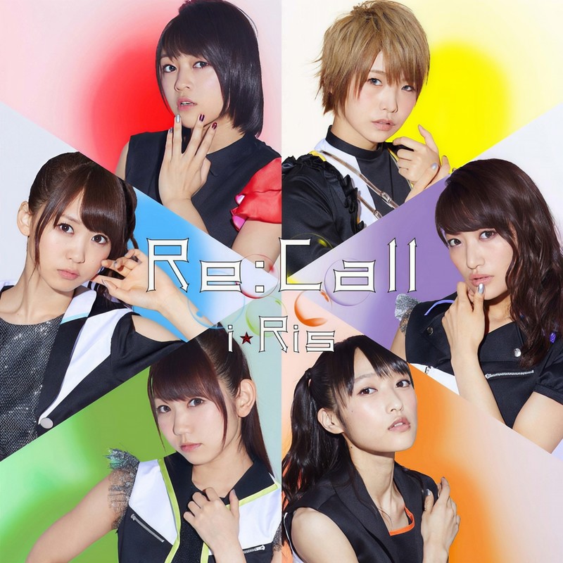 Re:Call封面