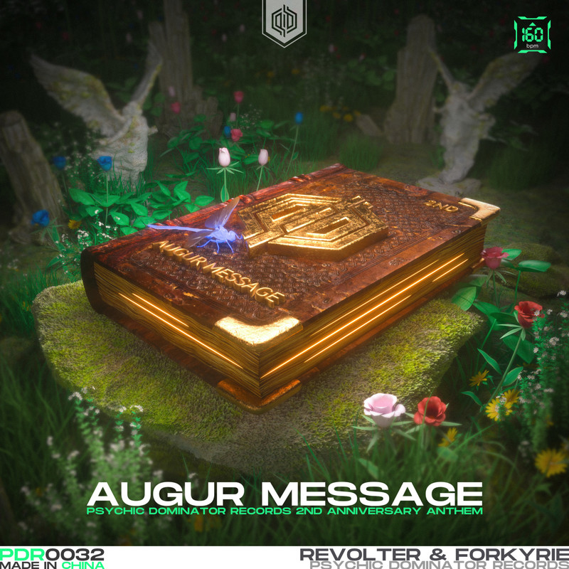 AugurMessage封面