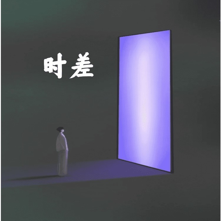 忘了封面