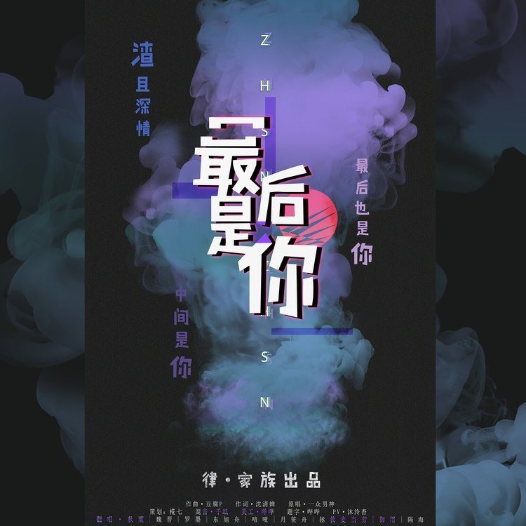 感知封面