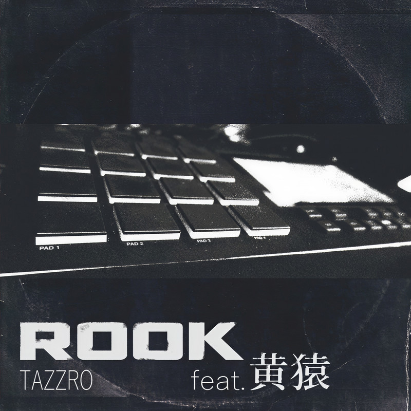 ROOK(feat.黄猿)封面