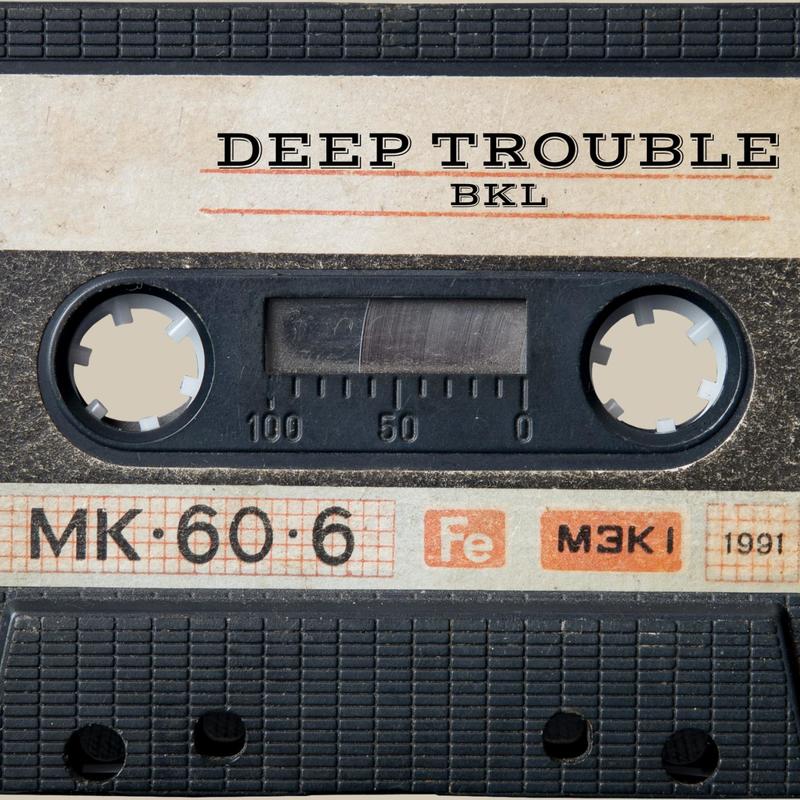 DeepTrouble封面