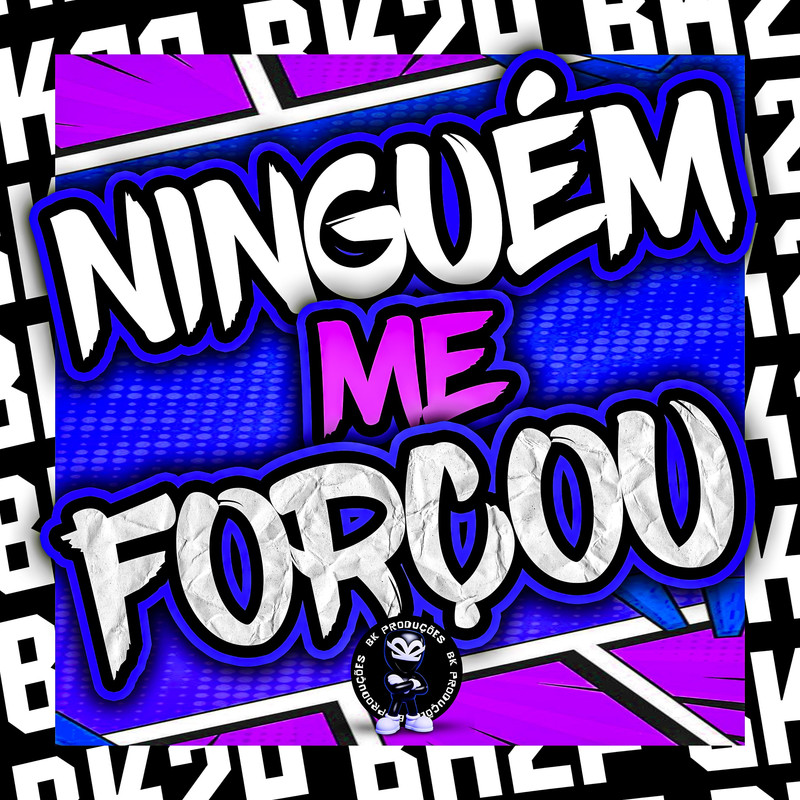 NINGUÉMMEFORÇOU封面