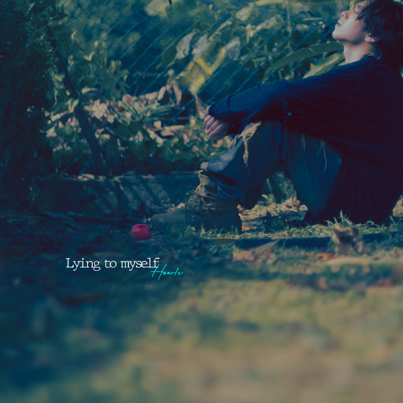 LyingToMyself封面